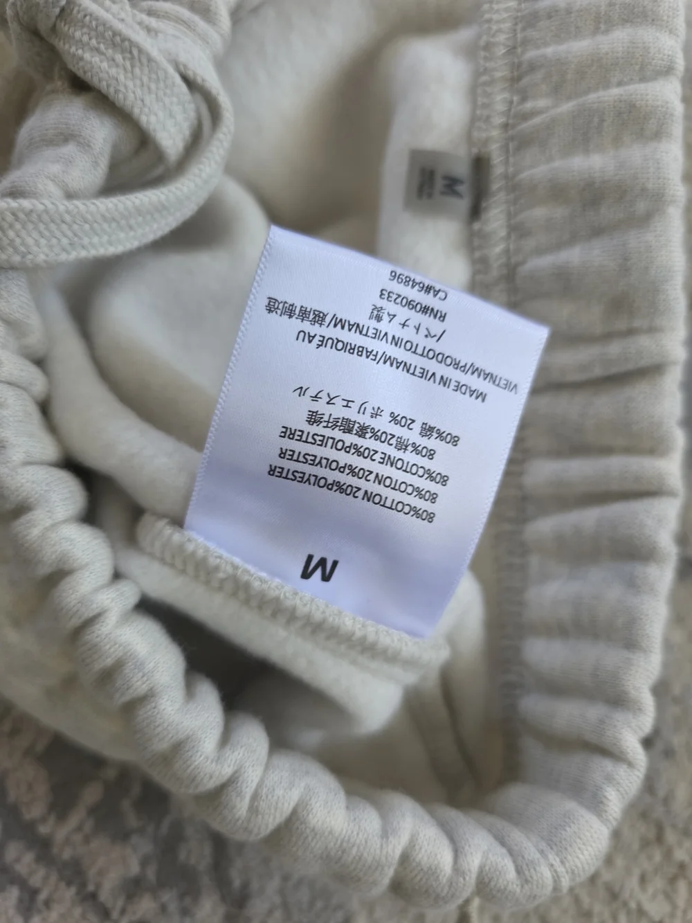ESSENTIALS Cream Fleece Shorts